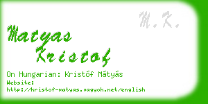matyas kristof business card